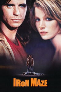 Laberinto de acero (1991)