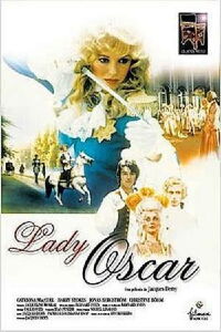 Lady Oscar (1979)