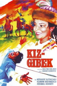 Lady Zhibek (1972)