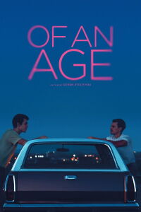 L'Âge de raison (2023)