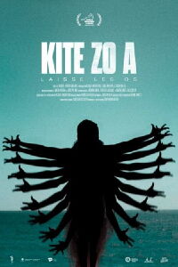 Laisse les os (2022)