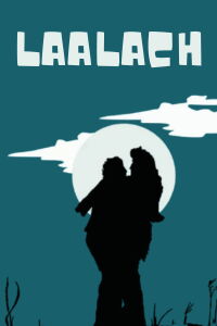 Lalach (1983)