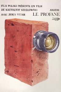 L'Amateur (1979)
