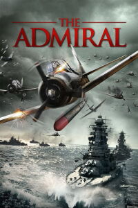 L'amiral Yamamoto (2011)