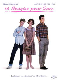L'amour à 16 ans (1984)
