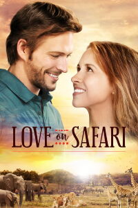 L'Amour en safari (2018)