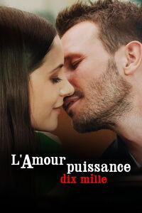 L'Amour puissance dix mille (2023)