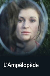 L'Ampélopède (1974)