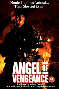 L'Ange de la vengeance (1987)