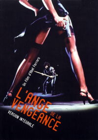 L'Ange de la vengeance (1981)