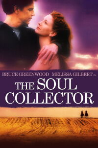 L'Ange de l'Amour (1999)