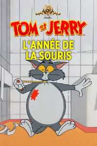 L'année de la souris (1965)