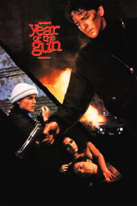 L'Année de Plomb (1991)