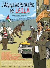 L'Anniversaire de Leila (2009)