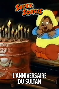 L’Anniversaire du Sultan (1944)