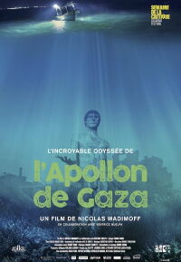 L'Apollon de Gaza (2020)