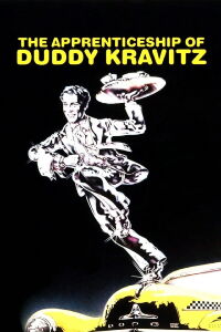L'Apprentissage de Duddy Kravitz (1974)