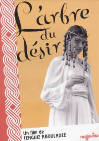 L'Arbre du désir (1976)