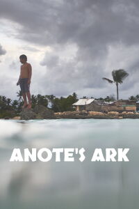 L'arche d'Anote (2018)