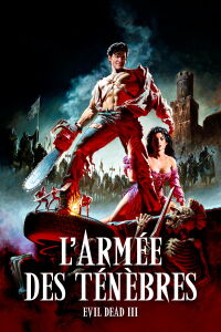 L'armée des ténèbres (1992)