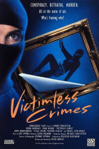L'art du crime (1991)