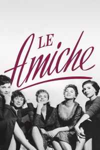 Las amigas (1955)