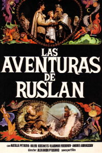 Las aventuras de Ruslan (1972)