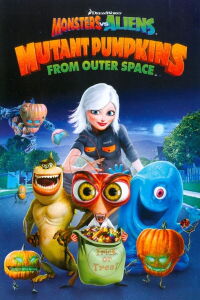 Las calabazas mutantes del espacio exterior (2009)