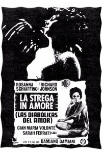 Las diabólicas del amor (1966)