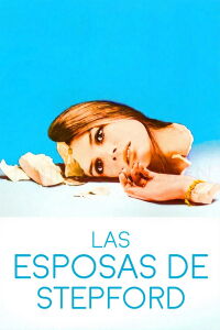 Las esposas de Stepford (1975)