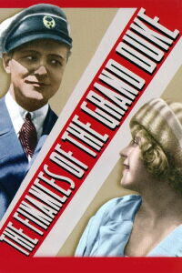Las finanzas del Gran Duque (1924)