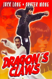 Las garras del dragón (1979)