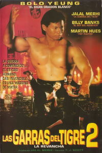 Las Garras del Tigre II (1996)