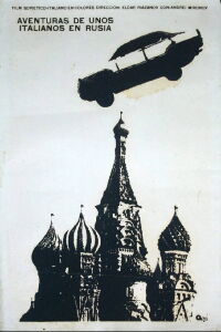 Las increíbles aventuras de unos italianos en Rusia (1974)