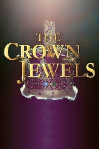 Las joyas de la Corona británica (2022)