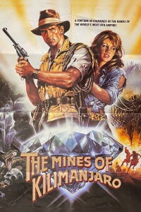Las minas del Kilimangaro (1986)
