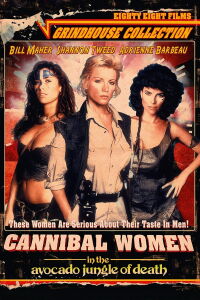 Las mujeres caníbales de la Selva del Aguacate (1989)