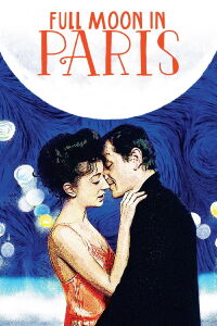 Las noches de la luna llena (1984)