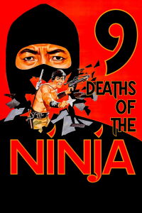 Las nueve muertes de Ninja (1985)
