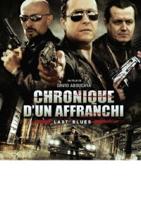 Last Blues (2011)