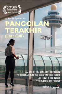 Last Call (2022)