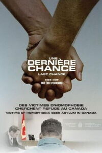 Last Chance (2012)