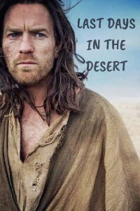 Last Days in the Desert (2016)