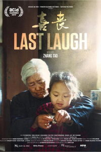 Last Laugh (2016)