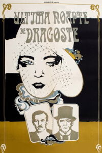 Last Night of Love (1980)