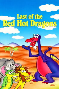 Last of the Red-Hot Dragons (1980)