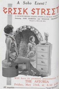 Latin Love (1930)