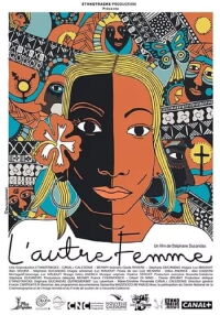 L'autre femme (2020)