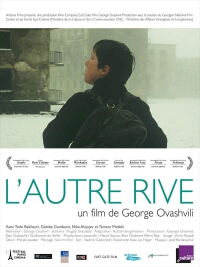L'autre rive (2009)