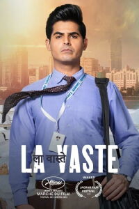 Lavaste (2023)